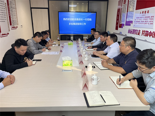 10月26日，詹县带队调研宁国市文体中心EPCO项目，就项目设计、采购、施工和运营一体化建设与宁国市乡村振兴投资集团进行交流，县住建局、资规局，米兰网_米兰（中国）集团洪董、余总、方总等相关人员陪同考察。1.jpg